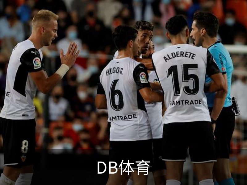 关于DB体育